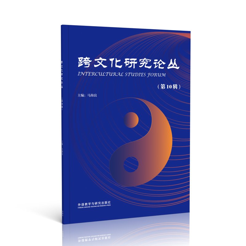 走进杜甫文化的世界：选购指南