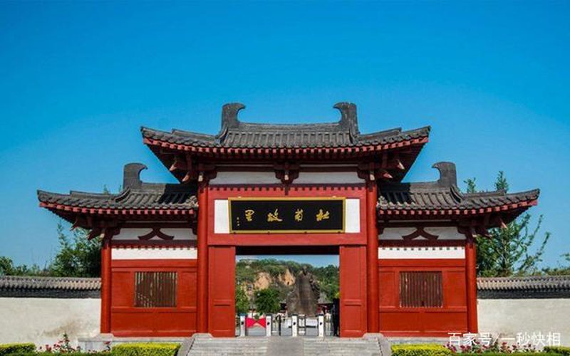 河南杜甫
