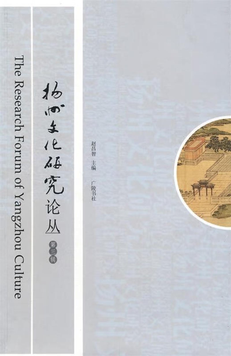 杜甫与唐诗的魅力——一场历史文化的盛宴