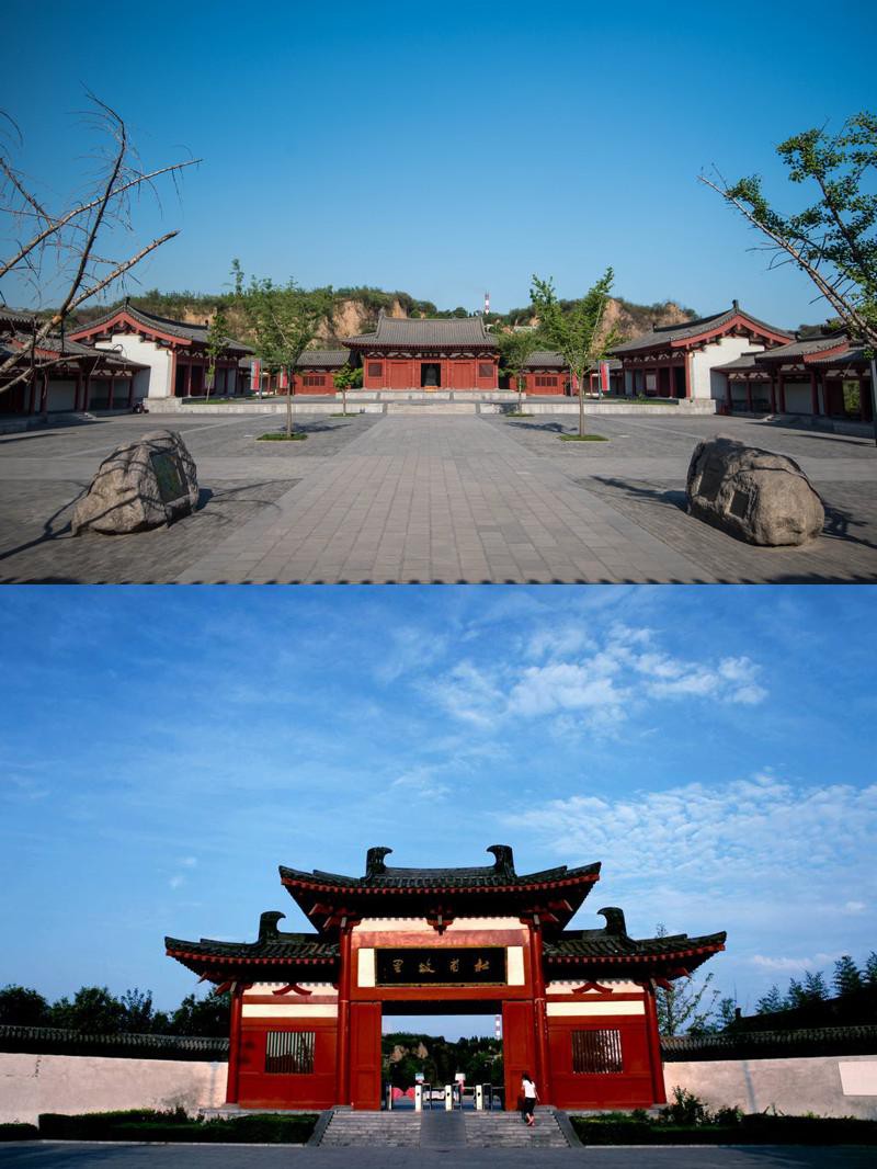 杜甫故里