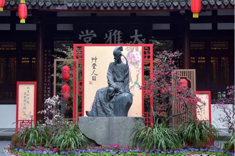 探寻巩义杜甫的足迹：古朴文化与现代都市共融