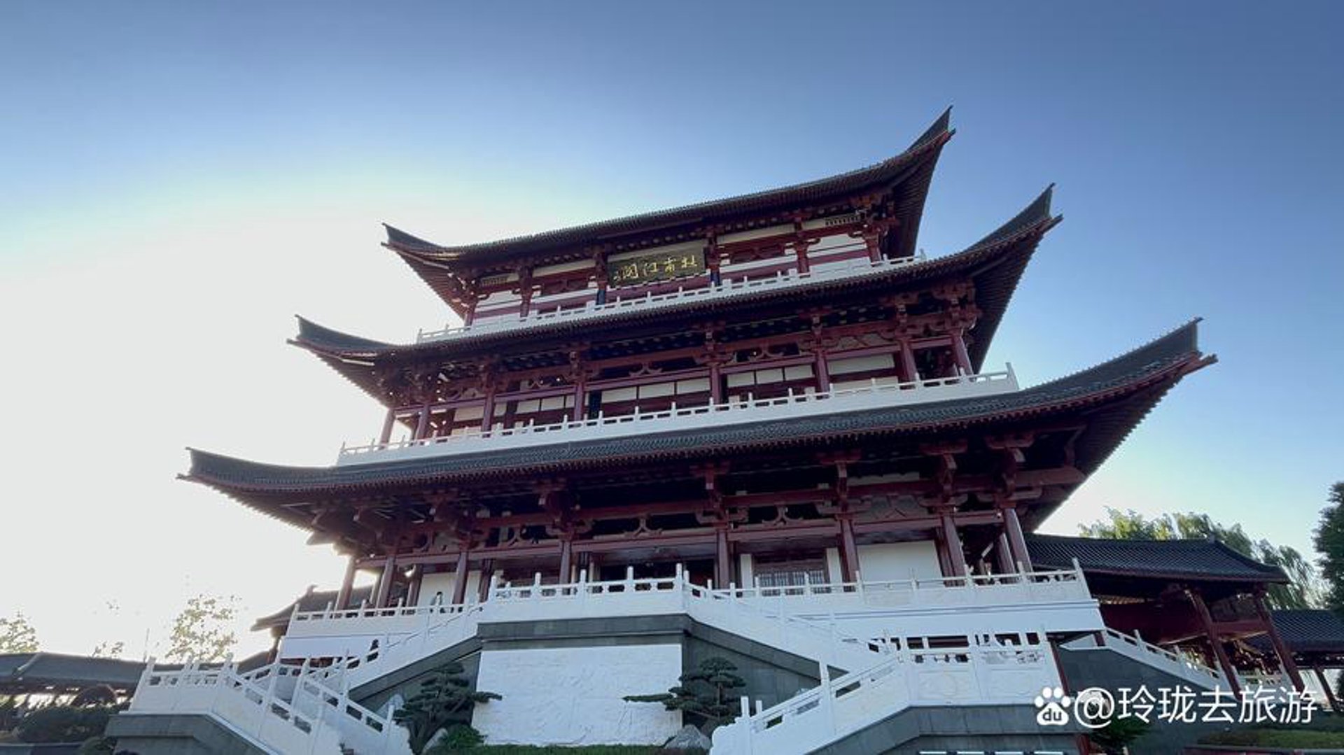 杜甫文化研究会