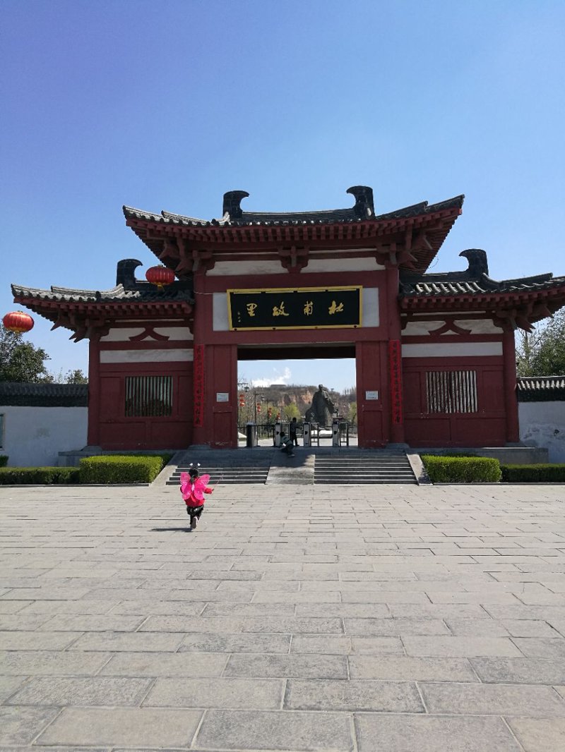 穿越千年的诗魂：杜甫文化在当代的影响