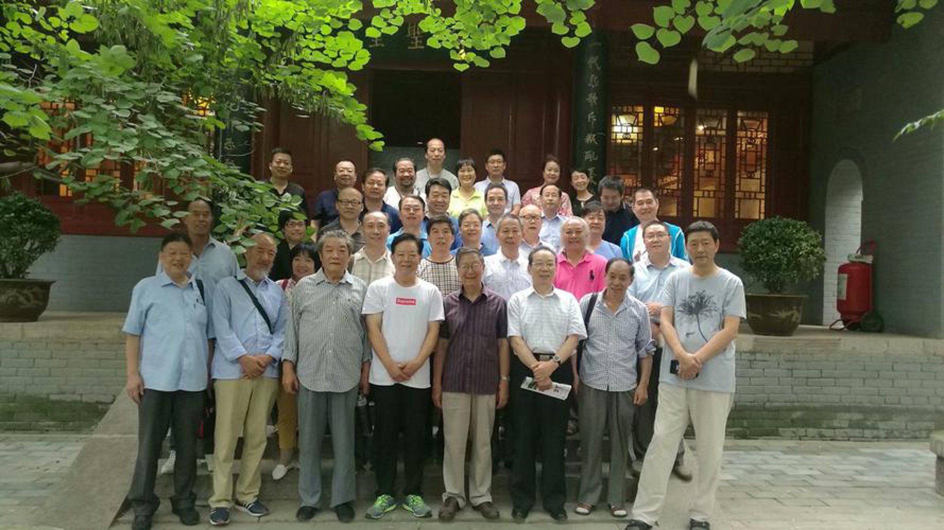 杜甫文化研究会